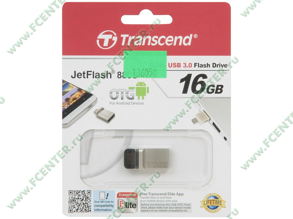 Накопитель USB flash 16ГБ Transcend "JetFlash 880" (USB3.0). Коробка.