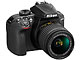 Фотоаппарат Nikon "D3400 18-55 VR Kit". Фото производителя.