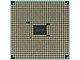 Процессор AMD "A8-7600". Вид снизу.