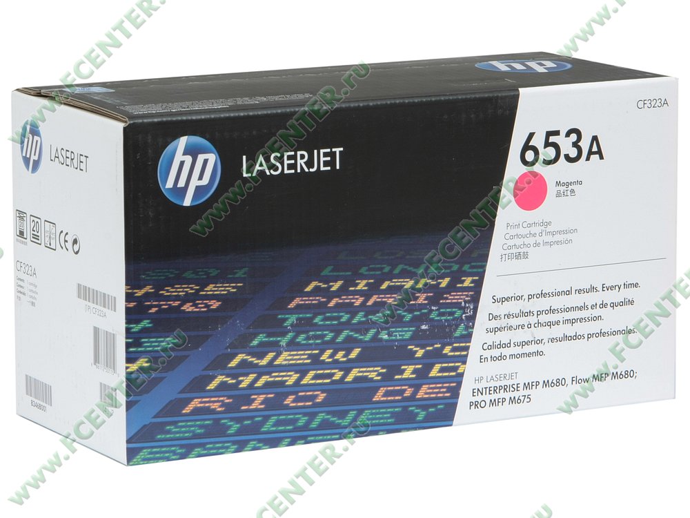 Картридж Hp 653 Цветной Купить