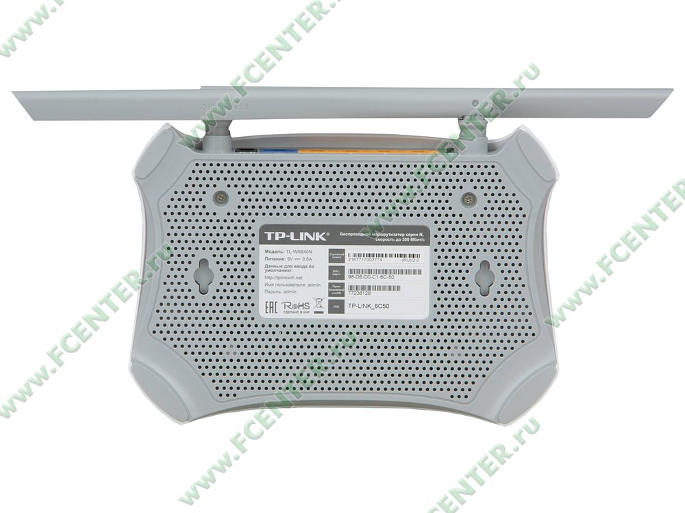 Характеристики wr840n. TP-link TL-wr840n. N300 Wi-Fi роутер модель TL-wr840n. ТП линк 840n. Wi-Fi роутер TP-link TL-wr844n.