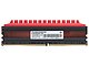 Модуль оперативной памяти 2x4ГБ DDR4 Patriot "Viper PV48G320C6K" (PC25600, CL16). Вид снизу.