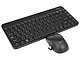 Комплект клавиатура + мышь Gembird "KBS-7004" (USB). Вид спереди 1.