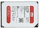 Жесткий диск 8ТБ Western Digital "Red Pro WD8001FFWX" (SATA III). Вид сверху.