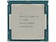 Intel "Core i5-7600" Socket1151