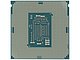 Процессор Intel "Core i5-7600" Socket1151. Вид снизу.