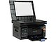 Многофункциональное устройство Многофункциональное устройство Pantum "M6500" A4, лазерный, принтер + сканер + копир, ЖК, черный. Вид спереди 2.