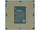 Процессор Процессор Intel "Core i3-7100". Вид снизу.