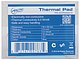 Термопрокладка Arctic "Thermal Pad". Коробка.