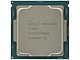Intel "Pentium G4620" Socket1151