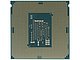 Процессор Intel "Pentium G4620" Socket1151. Вид снизу.