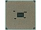Процессор AMD "Athlon X4 730". Вид снизу.