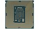 Процессор Intel "Pentium G4560" Socket1151. Вид снизу.
