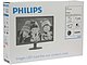 Монитор 23.8" Philips "240V5QDSB/01". Коробка.