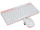 Комплект клавиатура + мышь Комплект клавиатура + мышь Logitech "MK240 Nano" 920-008212, беспров., бело-красный. Вид спереди 1.