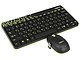 Комплект клавиатура + мышь Комплект клавиатура + мышь Logitech "MK240 Nano" 920-008213, беспров., черно-зеленый. Вид спереди 1.