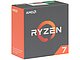 Процессор AMD "Ryzen 7 1700X". Коробка.