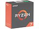 Процессор AMD "Ryzen 7 1800X". Коробка.