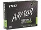 Видеокарта MSI "GeForce GTX 1080 Ti ARMOR 11G OC 11ГБ". Коробка.