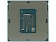 Процессор Intel "Core i3-7300" Socket1151. Вид снизу.
