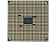 Процессор AMD "A4-7300". Вид снизу.