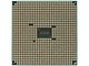 Процессор AMD "A8-7650K". Вид снизу.