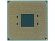 Процессор AMD "Ryzen 5 1600X". Вид снизу.