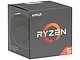 Процессор AMD "Ryzen 5 1400". Коробка.