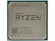 Процессор AMD "Ryzen 5 1500X". Вид сверху.