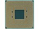 Процессор AMD "Ryzen 5 1500X". Вид снизу.