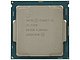 Intel "Core i3-7320" Socket1151
