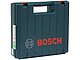 Перфоратор Bosch "GBH 2-24 DRE Professional". Кейс 2.