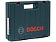 Перфоратор Bosch "GBH 2-24 DFR Professional". Кейс 2.
