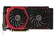 Видеокарта MSI "GeForce GTX 1060 GAMING X+ 6G 6ГБ". Вид сверху.