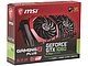 Видеокарта MSI "GeForce GTX 1060 GAMING X+ 6G 6ГБ". Коробка.