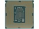 Процессор Процессор Intel "Xeon E3-1225V6". Вид снизу.