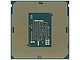 Процессор Процессор Intel "Celeron G3930". Вид снизу.