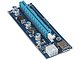 Переходник PCI-E x1->PCI-E x16 Espada "EPCIeKit". Вид спереди.