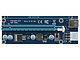 Переходник PCI-E x1->PCI-E x16 Espada "EPCIeKit". Вид снизу.