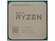 Процессор Процессор AMD "Ryzen 3 1200". Вид сверху.