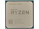 Процессор AMD "Ryzen 3 1300X". Вид сверху.