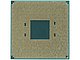Процессор AMD "Ryzen 3 1300X". Вид снизу.