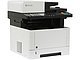 Многофункциональное устройство Многофункциональное устройство Kyocera "ECOSYS M2540DN" A4, лазерный, принтер + сканер + копир + факс, ЖК, бело-черный. Вид спереди 1.
