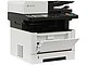 Многофункциональное устройство Многофункциональное устройство Kyocera "ECOSYS M2540DN" A4, лазерный, принтер + сканер + копир + факс, ЖК, бело-черный. Вид спереди 2.