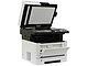 Многофункциональное устройство Многофункциональное устройство Kyocera "ECOSYS M2540DN" A4, лазерный, принтер + сканер + копир + факс, ЖК, бело-черный. Вид спереди 3.