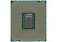 Процессор Intel "Core i9-7900X" Socket2066. Вид снизу.
