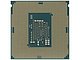Процессор Intel "Core i3-6300" Socket1151. Вид снизу.