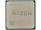 Процессор AMD "Ryzen 5 1400". Вид сверху.