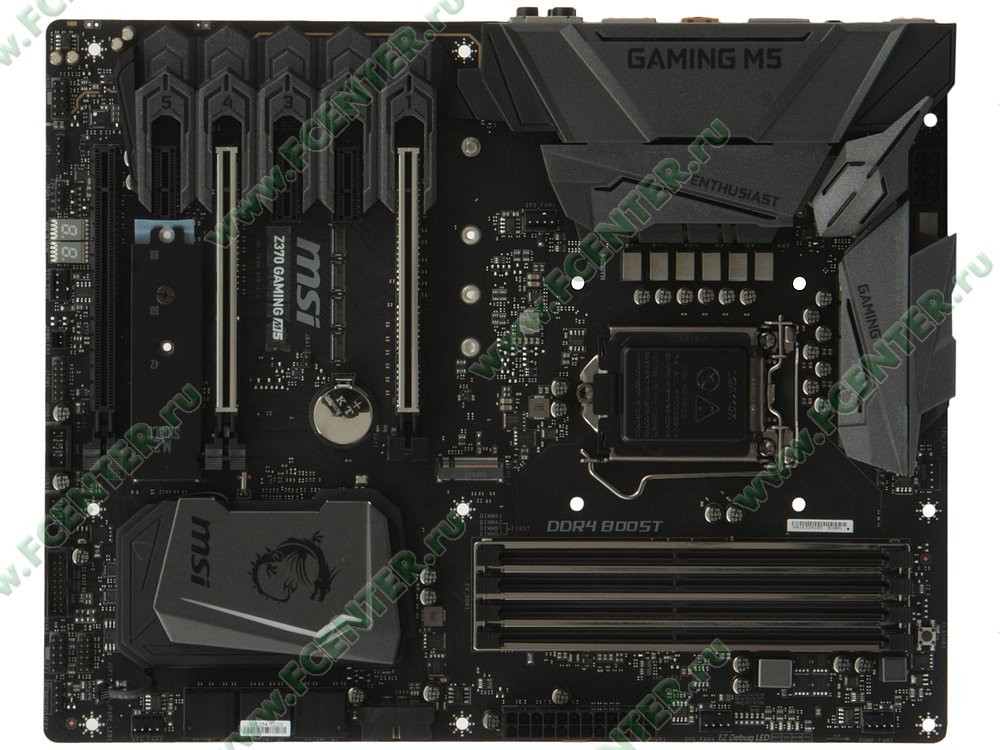 Z370 deals gaming m5