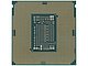 Процессор Процессор Intel "Core i5-8400". Вид снизу.